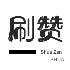 卡盟官网